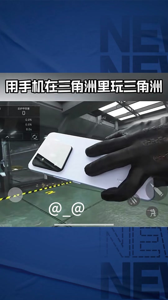 【三角洲科技辅助网】尿酸高如何降低